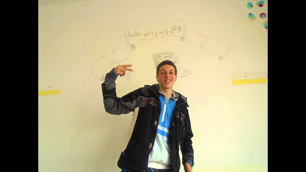 ثانوية هنداوي محمد الطاهر المدعو جلول . خنشلة .  بلدية عين الطويلة abd el malek khalfaoui