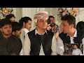 ISMAIL QARABAGHEI NEW BEST ATAN SONG 2025 ISMAIL QARABAGHEI NEW BEST ATAN SONG 2025