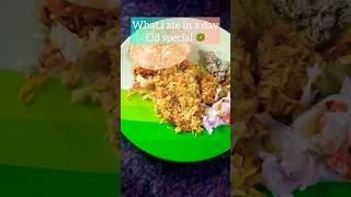 Eid special |what i ate in a day | #shortvideo  #treding ???