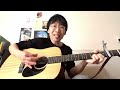 〔Cover〕哀愁交差点/ジャパハリネット