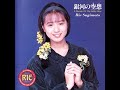 月の兎はKISSがお好き