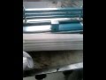 Video Image
