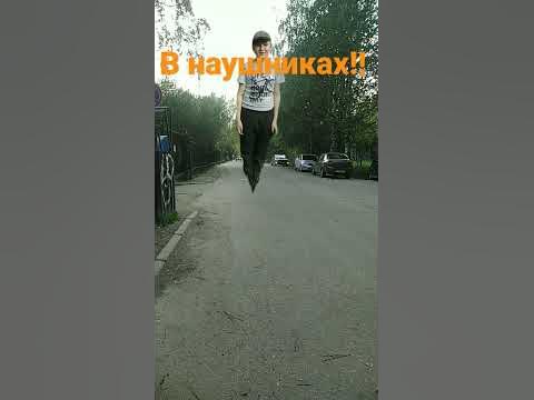 сус - YouTube
