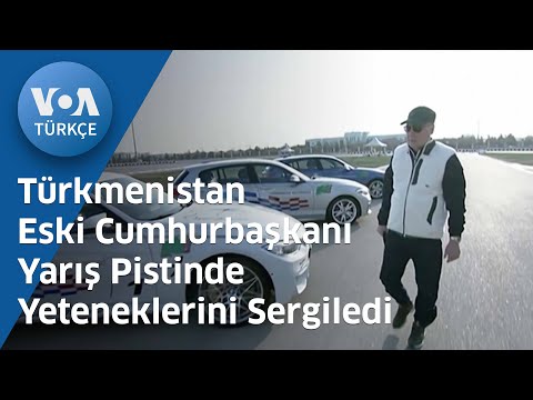 Türkmenistan Eski Cumhurbaşkanı Yarış Pistinde Yeteneklerini Sergiledi| VOA Türkçe