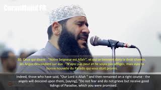 Émouvant Sourate Fussilat   Ghassan Al Shorbaji   غسان الشوربجي