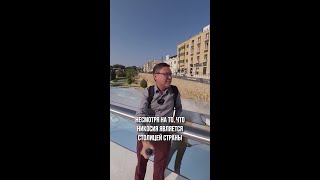 Никосия: интересные факты о столице Кипра 🇨🇾 #никосия #кипр #туризмкипр #плюсыкипра #cyprusmuseum
