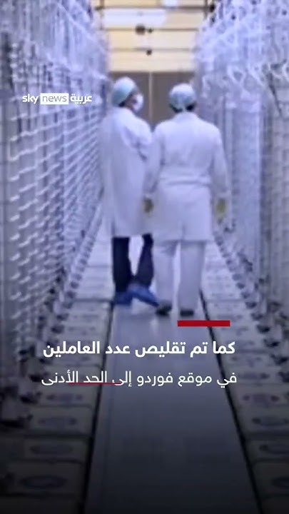   ..         | #_
 - نشر قبل 8 دقيقة