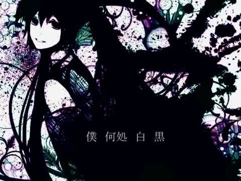 【感情にまかせて】Hope【歌ってみた】