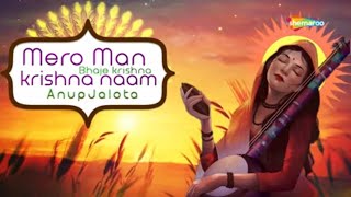 Watch on YouTube