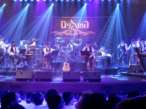 שידור חי של תזמורת המנגנים | Hamenagnim Orchestra