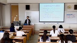 仙台白百合女子大学 公式チャンネル Youtube 仙台白百合女子大学 公式チャンネル Youtube
