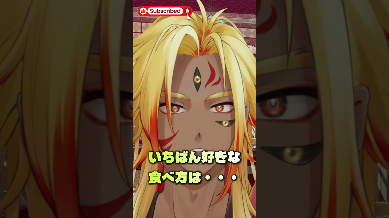 【10/13】サツマイモの好きな食べ方は!? #shorts #おはようvtuber #爆発オチ