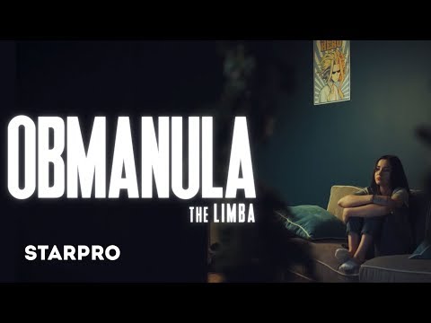 The Limba - Обманула