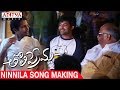 Ninnila Song Making | Tholi Prema Songs | Varun Tej, Raashi Khanna | SS Thaman