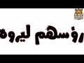 حالات واتس جامده 2019 اقوال وحكم _كن كالقمر يرفع الناس رؤسهم ليروه ولا تكن كالدخان يرتفع ليراه الناس