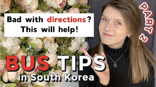 Are BUSES in Seoul Worth It? | How to use public transportation | Help Traveling in South Korea!