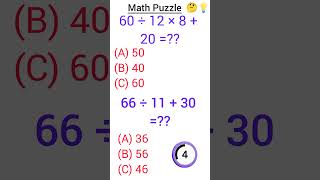 ##MathHardquiz#triviachallenge #mindbendingquiz #trivia #maths #braintest#mathhardquetion# #trivia