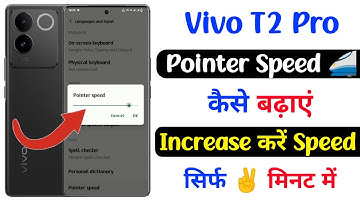 how to increase pointer speed vivo t2 pro | vivo t2 pro phone me pointer speed kaise badhaye