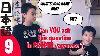 Japanese Lesson 9- May I have your name please