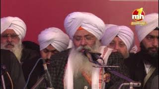 PAATH SRI JAPJI SAHIB | BHAI GURIQBAL SINGH JI AMRITSAR