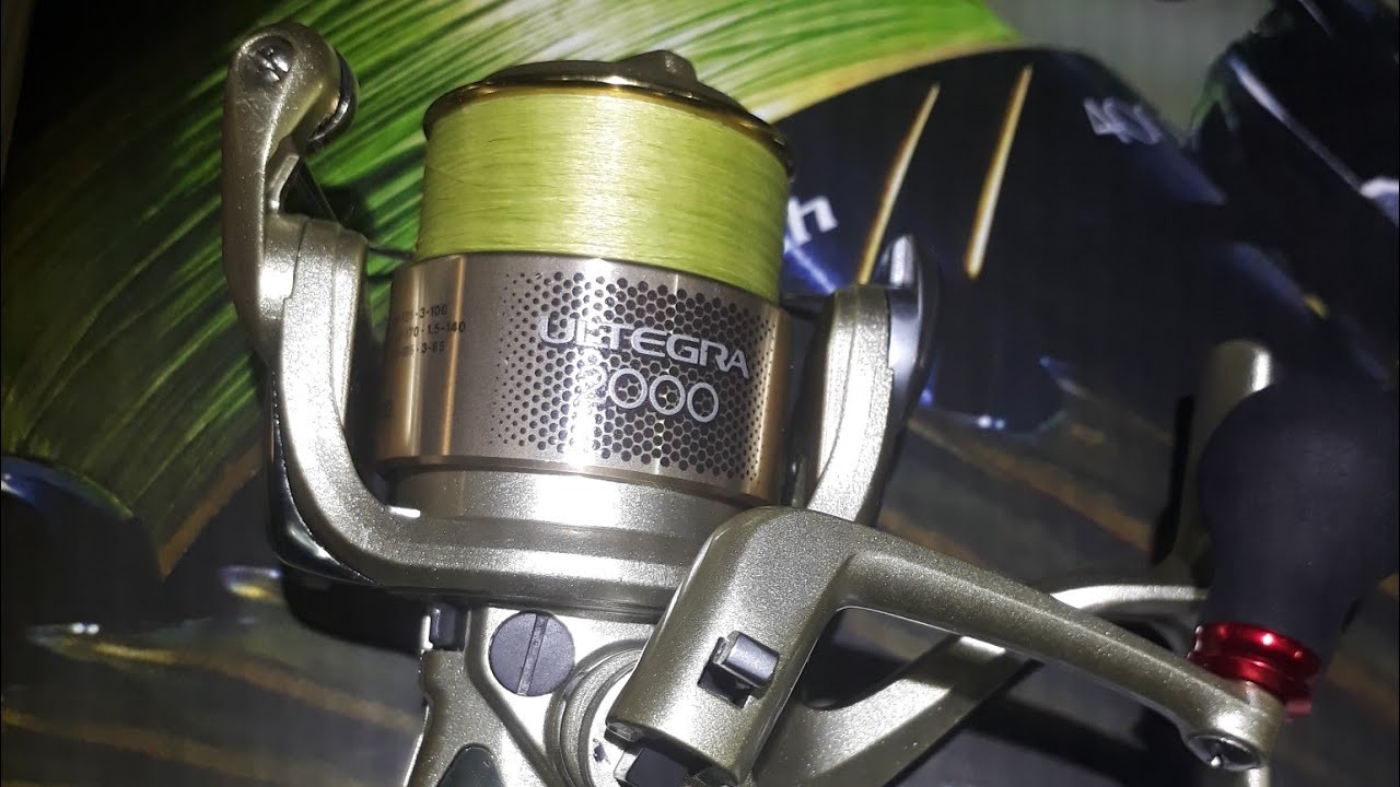 Shimano 05 Ultegra SR 2000