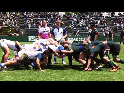 SANIX WORLD RUGBY YOUTH TOURNAMENT 2017