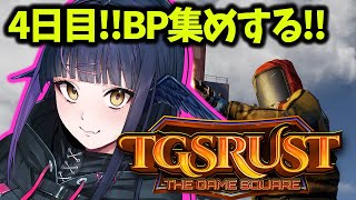 Abyss ch. 闇乃あびすの配信のサムネイル画像