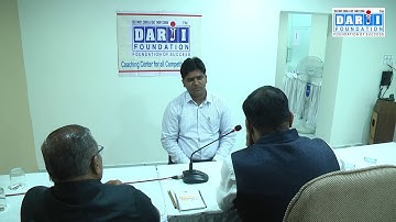 MPSC(RAJYASEWA) MOCK INTERVIEW-2019 Prepare Session -1 by Gopal Darji Sir Jalgaon And Team