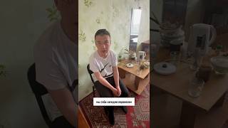 1-ый день в общаге🏚️ 14 ЧАСТЬ