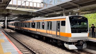西国分寺駅にて、JR東日本E233系0番台グリーン車組み込み試運転 発着シーン