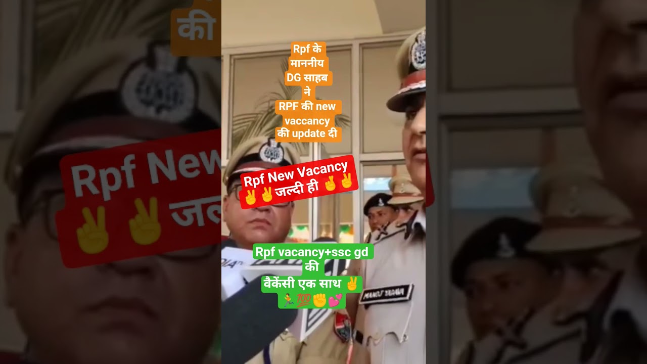 Rpf new vaccancy update/rpf si physical review/rpf constable physical Test 