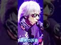 君の名を呼ぶ😎(浜省)