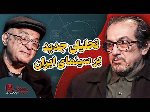 جشنواره فیلم فجر یک جورایی آیینه تمام نمای سینمای کشور هست
