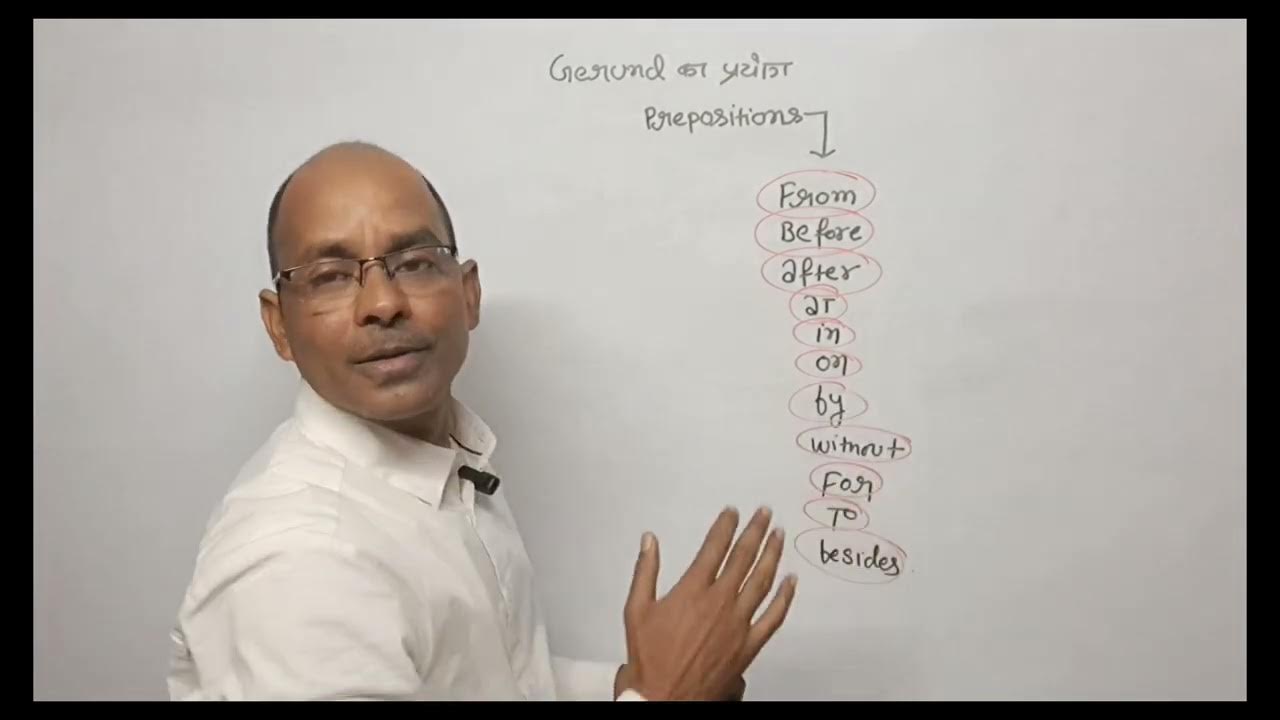 use of Gerund.gerund ka prayog kiya hai. YouTube