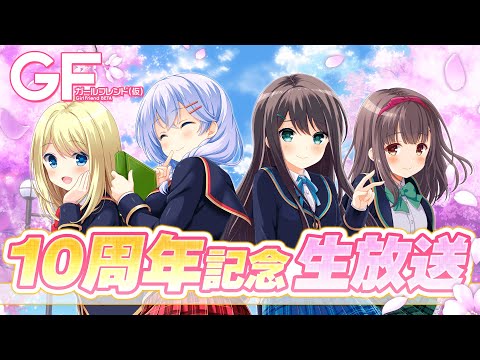 丹下　桜さん　直筆サイン　ガールフレンド（仮） ♪ ガールフレンド（♪）クロエ・ルメール （cv.丹下桜） 『乙女