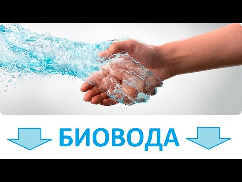 какую воду лучше пить. коралловая вода. коралловый кальций