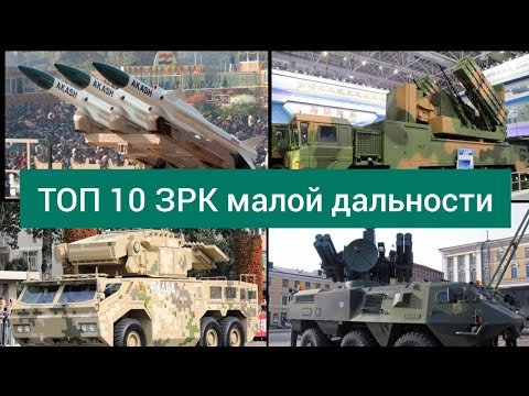 Video: USA proti S-400. Boj o zmluvy