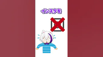 アニメ雑学 よろずや に関する面白すぎるウソみたいなエピソード 原神 Shorts 原神ショート PR 