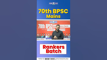 70th BPSC Mains Success | Your Roadmap to Excellence 🎯📚 #khansir #70thbpsc #70thbpscprelims #kgs