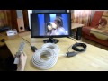 Comment rallonger une liaison HDMI jusqu'à 50 m sur connectic.fr