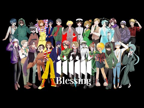 【wrwrd 手描き 合作】B.l.e.s.s.i.n.g 7周年