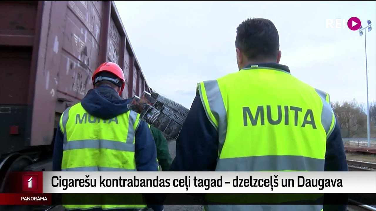 Cigarešu kontrabandas ceļi tagad – dzelzceļš un Daugava