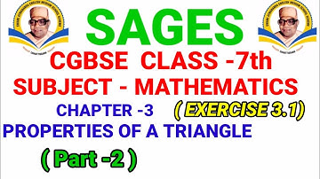 sages 7th maths chapter 3 exercise 3.1 / cgbse class 7th math