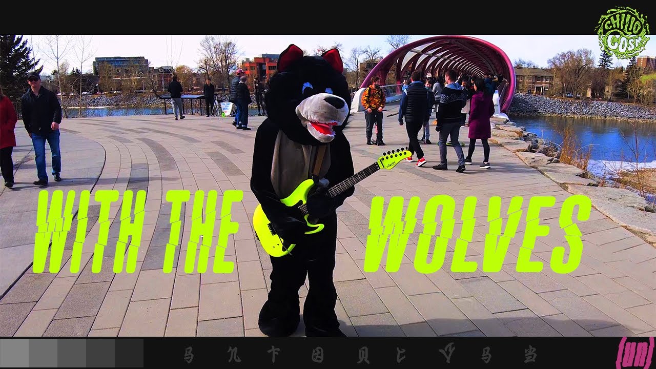 Tonton With The Wolves - CHILIØ (Official Video) di YouTube