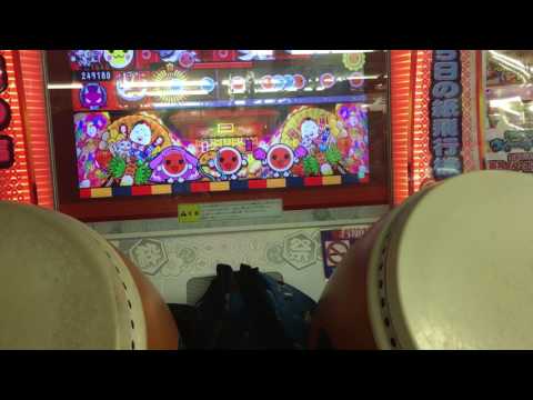 【太鼓の達人レッド】スーハー2000