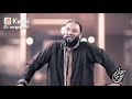 لأ تيأس ابدا من رحمة الله فرج الله قريب الشيخ حازم شومان  mp3