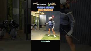 장타 고민? 하체!! 무게중심은 확실한 회전에서~!ㅣ홍준호&amp;박단유프로(KLPGA/GTOUR) The center of gravity is in a definite rotation!