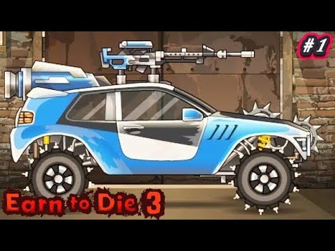 Камри три и пять