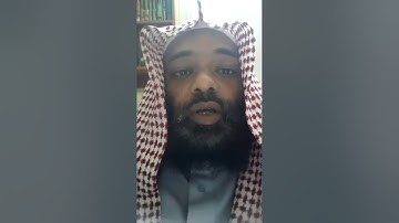 علمتتي آية . سورة الأعراف 31 . خذوا زينتكم عند كل مسجد . أحوال السلف في الزينة بالصلاة . النميري