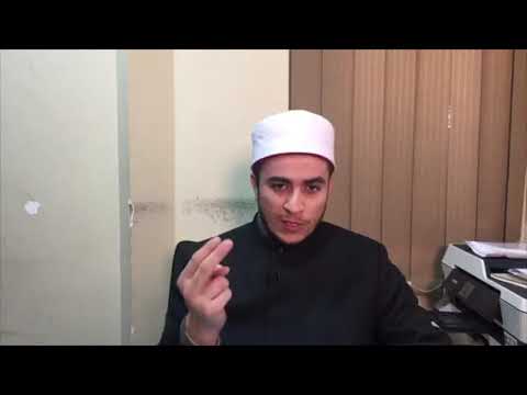 هل مقولة ربنا يجعل مثواه الجنة جائزة